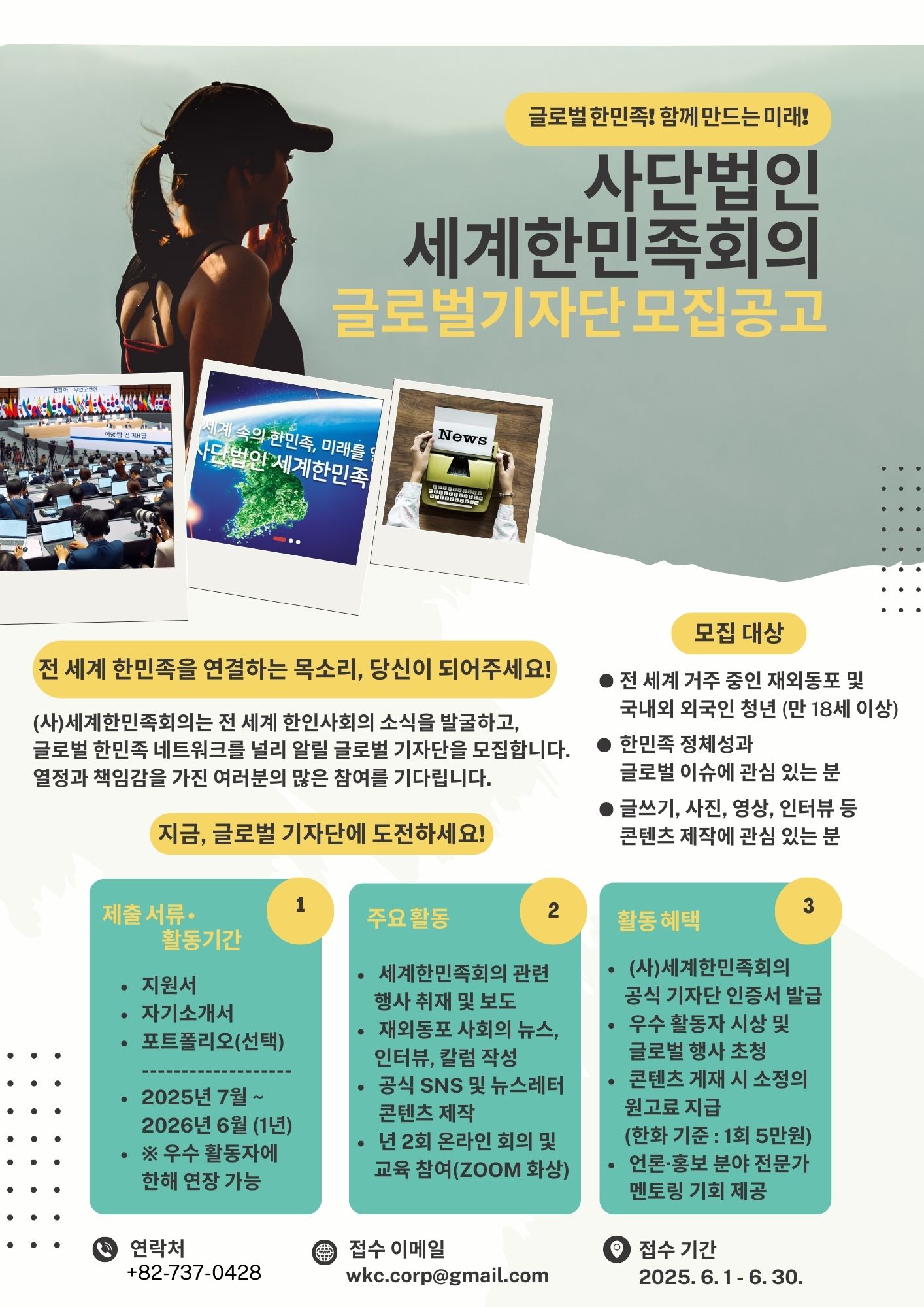 d21c0203c7868cda9a43e94fb2677535.jpg