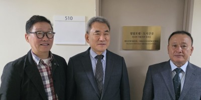 SSD Group, 러시아 극동지부 공식 개소…글로벌 관광·산업 허브 도약 신호탄!