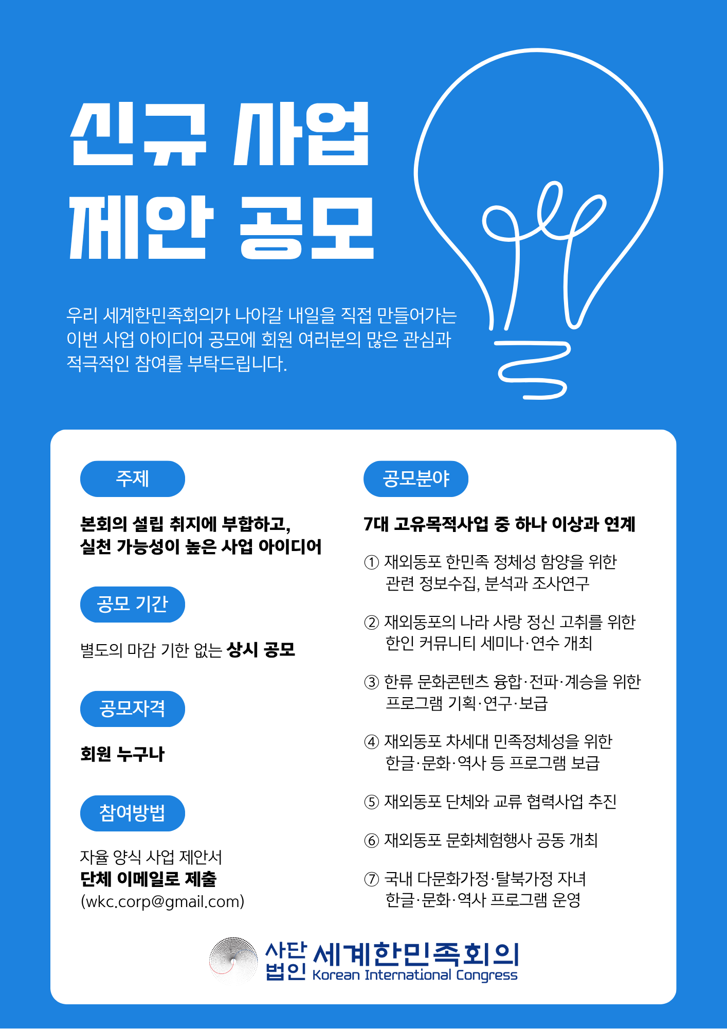 0ae1fc50605cc36c8d8c5ca7a2131aa1.png