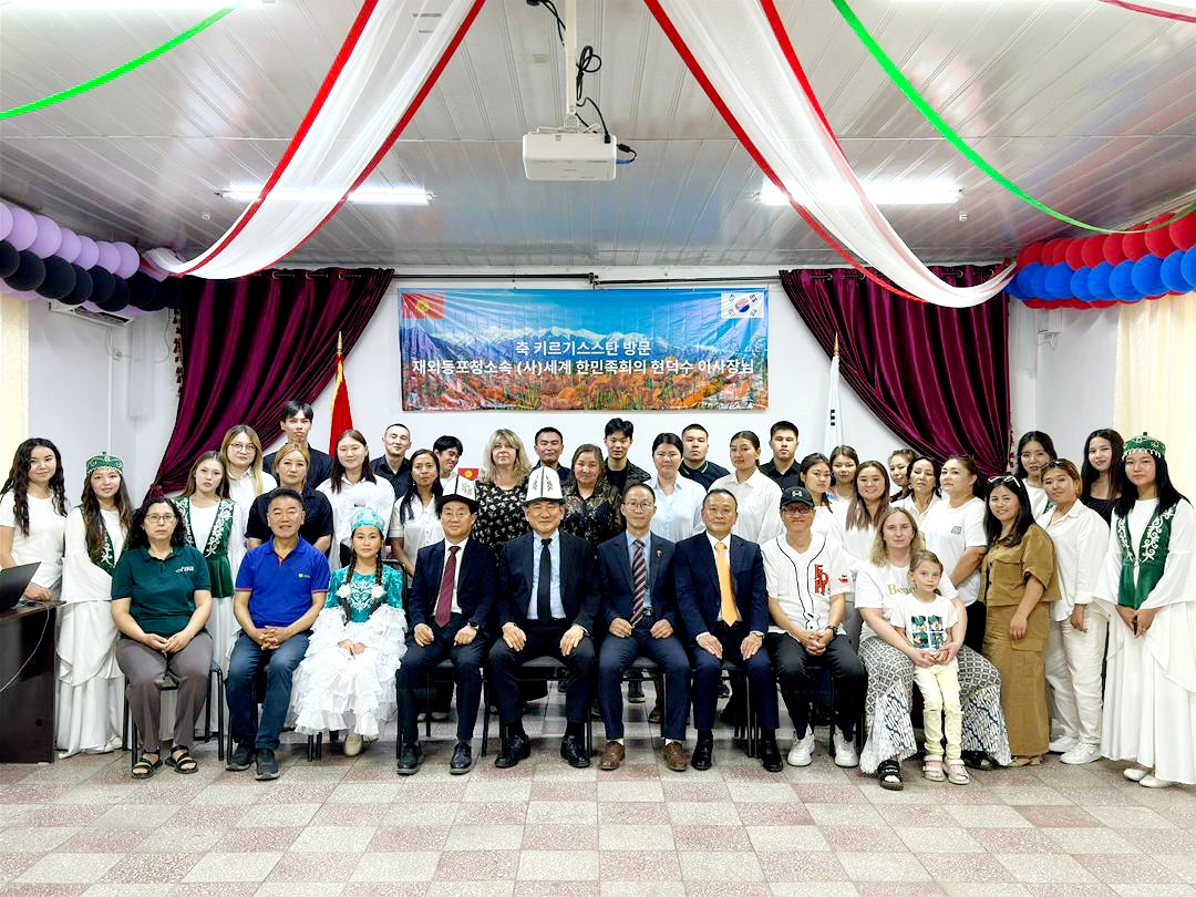 키르키스스탐 미래지도자학교 기사문