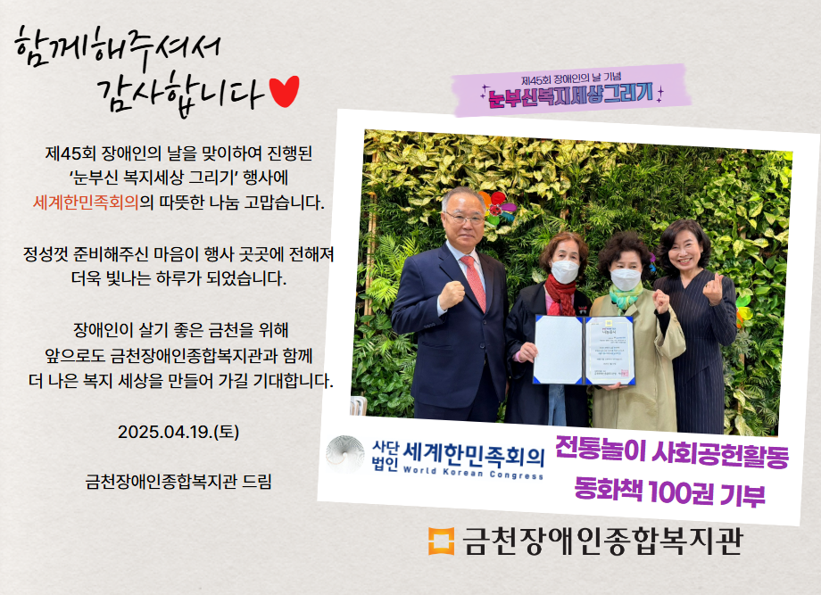 쳠부파일_2.png