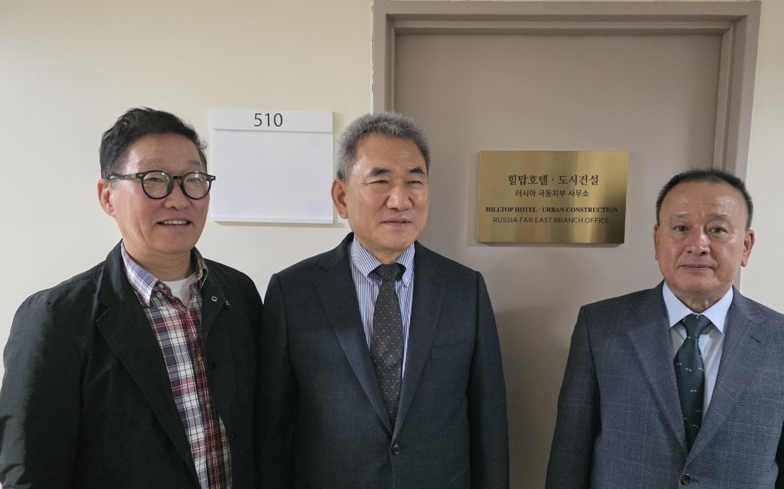 사무소_개소.jpg